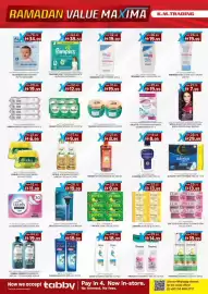 KM Trading catalogue Page 6