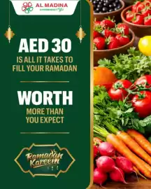 Al Madina catalogue Page 1