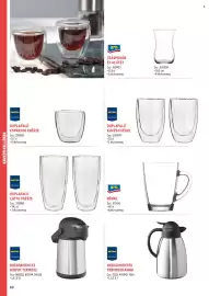 Metro akciós újság Oldal 60