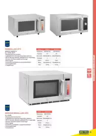 Metro akciós újság Oldal 83