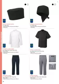 Metro akciós újság Oldal 96