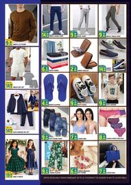 Al Kabayel catalogue Page 4