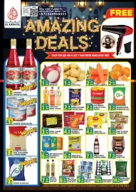 Al Kabayel catalogue Page 1