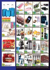 Al Kabayel catalogue Page 3