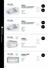 Rexel folder Pagina 24