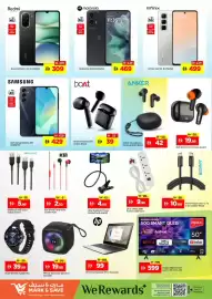 Mark & Save catalogue Page 10