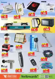 Mark & Save catalogue Page 11
