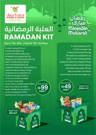 Mark & Save catalogue Page 12