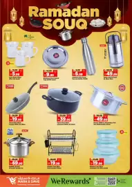 Mark & Save catalogue Page 2