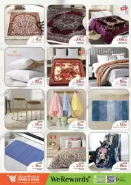 Mark & Save catalogue Page 5