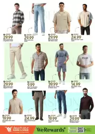 Mark & Save catalogue Page 8