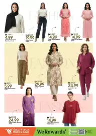 Mark & Save catalogue Page 9