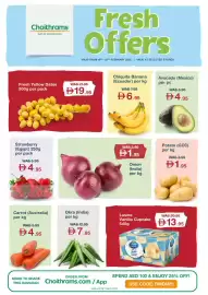 Choithrams leaflet Page 1