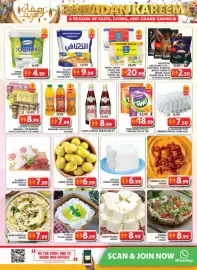 Grand Mall Sharjah catalogue Page 11