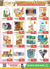 Grand Mall Sharjah catalogue Page 12