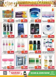 Grand Mall Sharjah catalogue Page 20