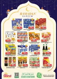Grand Hyper Market catalogue Page 12