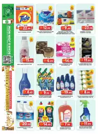 Grand Hyper Market catalogue Page 15