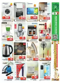 Grand Hyper Market catalogue Page 20