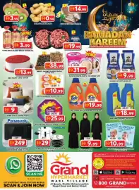 Grand Hyper Market catalogue Page 21