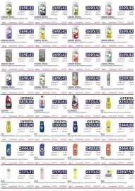 Catálogo Masivos semana 7 Página 47