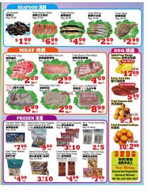 Yuan Ming Supermarket flyer week 8 Page 4
