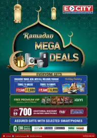 ECity catalogue Page 1