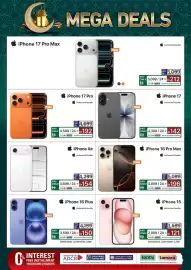 ECity catalogue Page 2