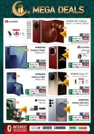 ECity catalogue Page 3