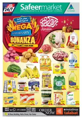 Safeer Market catalogue (valid until 22-02)