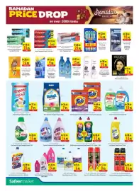 Safeer Market catalogue week 8 Page 16