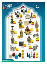 Safeer Market catalogue week 8 Page 20