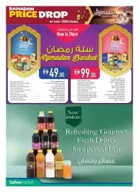Safeer Market catalogue week 8 Page 6