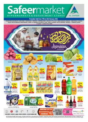 Safeer Market catalogue (valid until 25-02)