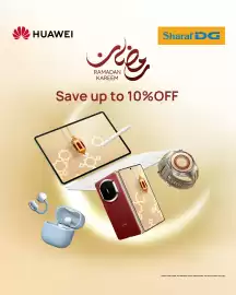 Sharaf DG catalogue week 8 Page 1