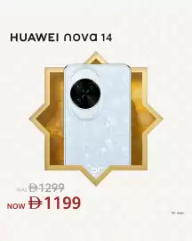 Sharaf DG catalogue week 8 Page 5