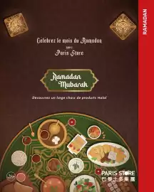 Catalogue Paris Store page 1