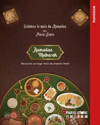 Catalogue Paris Store (valable jusqu'au 19-03)