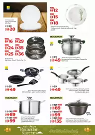 Kenz Hypermarket catalogue week 8 Page 13