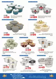 Kenz Hypermarket catalogue week 8 Page 14