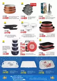 Kenz Hypermarket catalogue week 8 Page 17