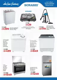 Kenz Hypermarket catalogue week 8 Page 21