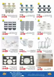 Kenz Hypermarket catalogue week 8 Page 6