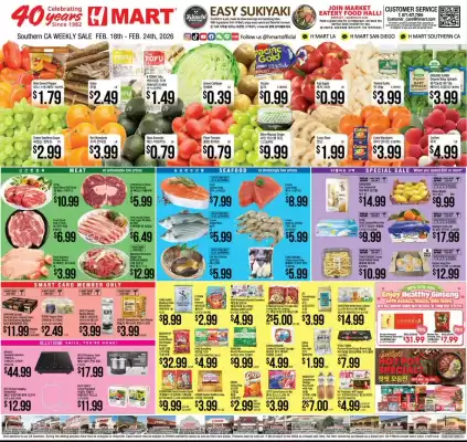 Hmart weekly ad (valid until 24-02)