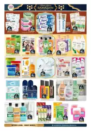 Bigmart leaflet Page 10