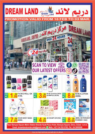 Dream Land Center catalogue Page 8