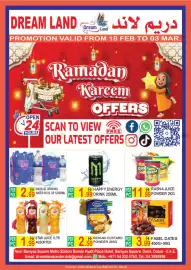 Dream Land Center catalogue Page 1