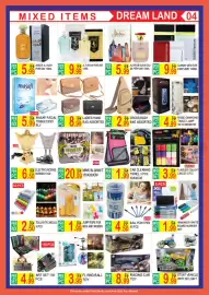 Dream Land Center catalogue Page 4