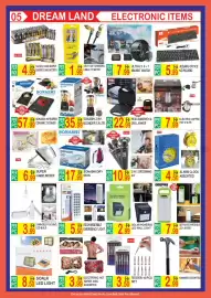 Dream Land Center catalogue Page 5