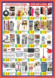 Dream Land Center catalogue Page 6